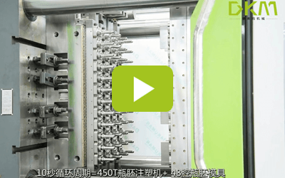 72腔瓶胚生产线 -鸿运国际